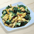 Best Chicken w. Broccoli in Middletown, NY