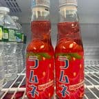 Best Japanese Soda(Melon) in Middletown, NY